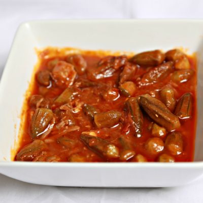 Okra stew with lamb meat (Bamya bel lahmeh)