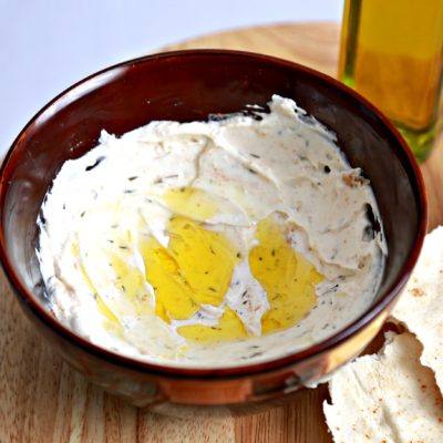 How to make Labneh (Fermented Yogurt Spread)