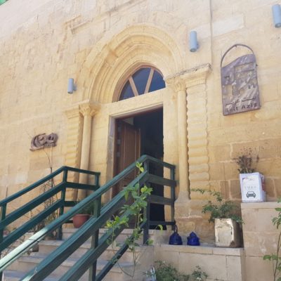 My visit to “Beit Aziz” B & B in Salt City